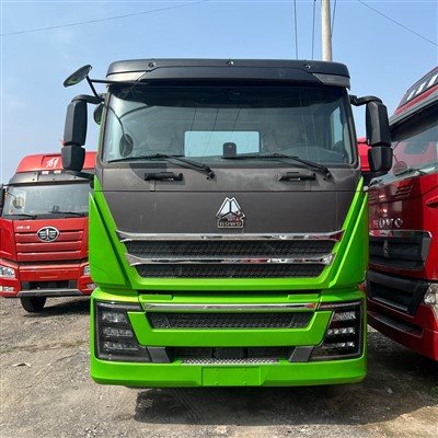 Veoauto HOWO TH7